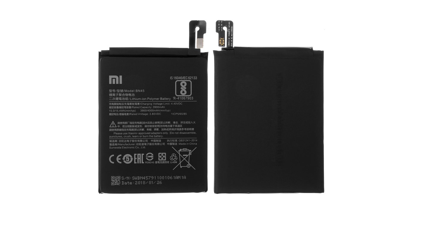 Xiaomi Redmi Note 5 Pro