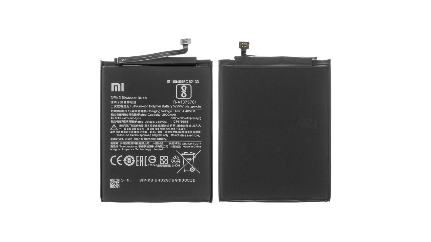 Xiaomi Redmi Note 7 / Note 7S / Note 7 Pro