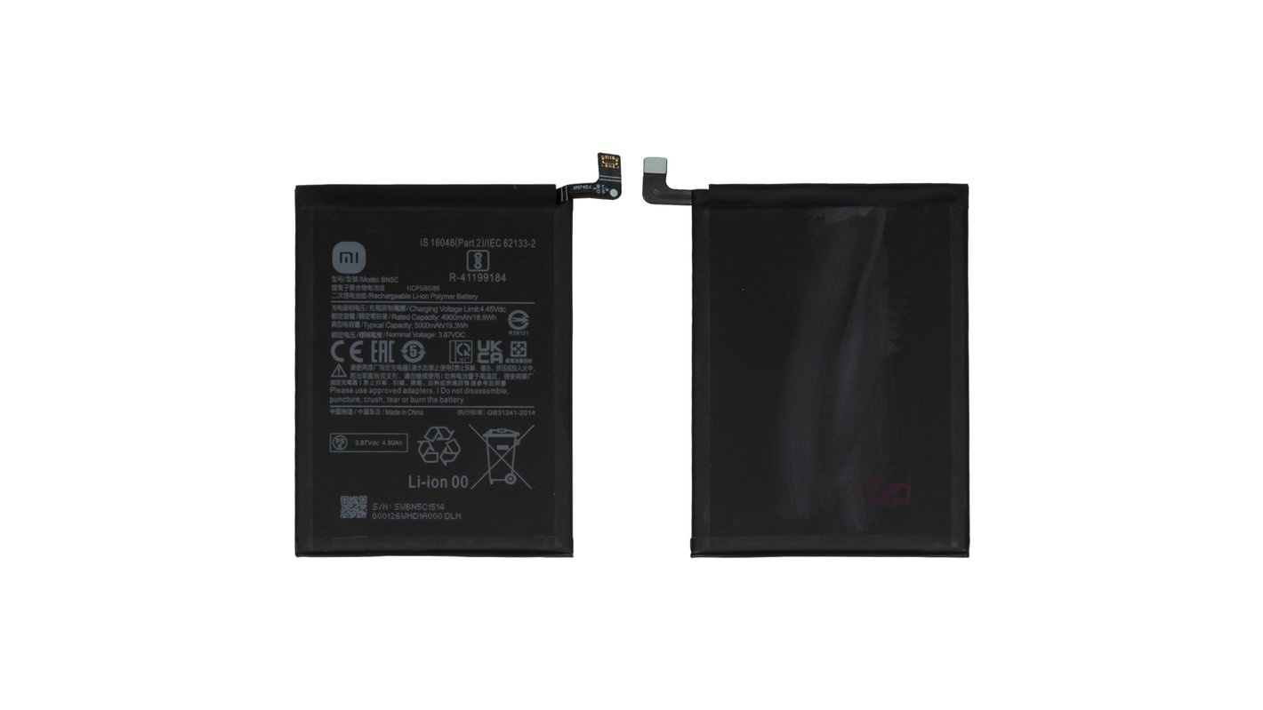 Xiaomi Poco M4 Pro 5G / Redmi Note 11 5G / Note 11T 5G