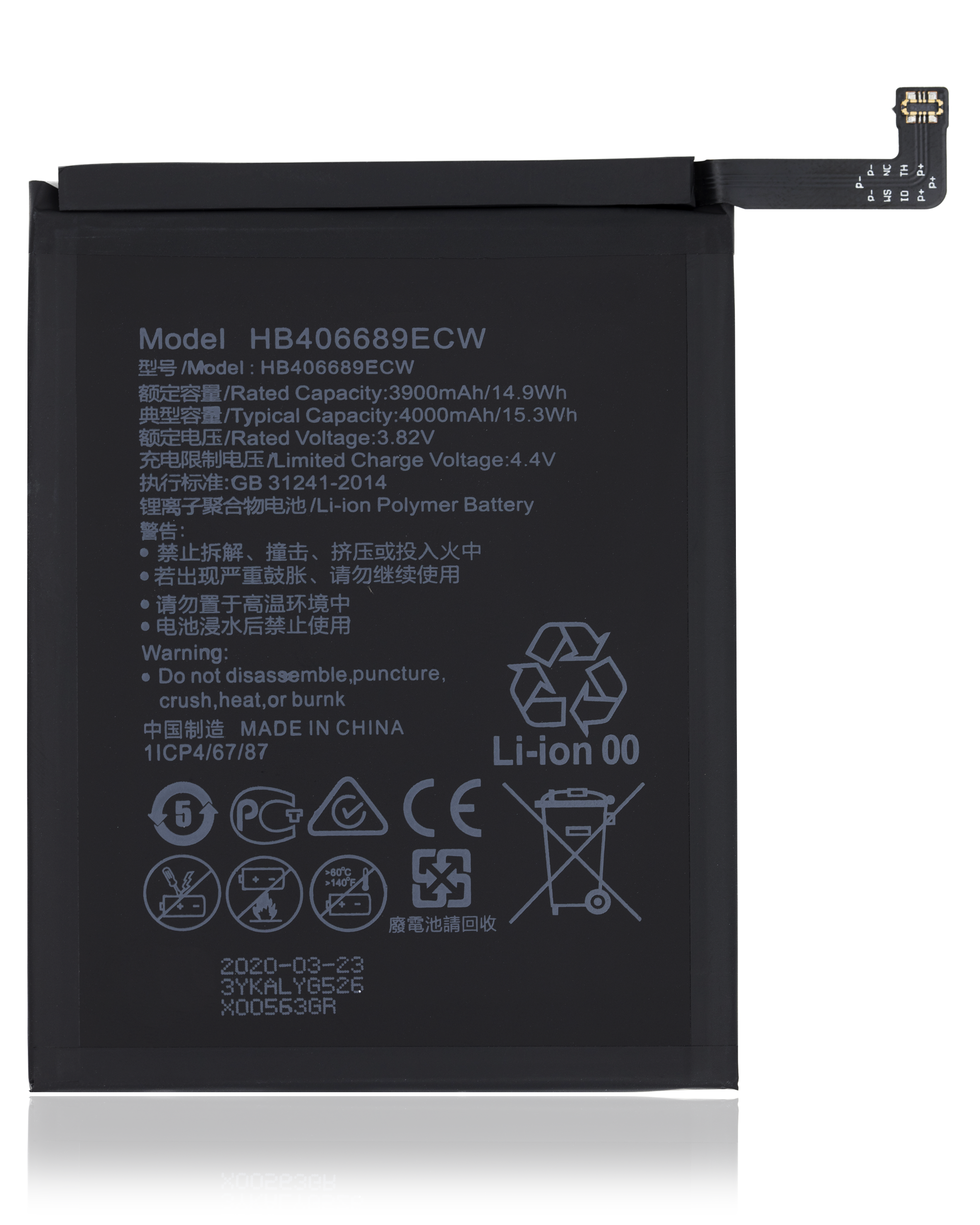Huawei Huawei Y9 2019 black WF