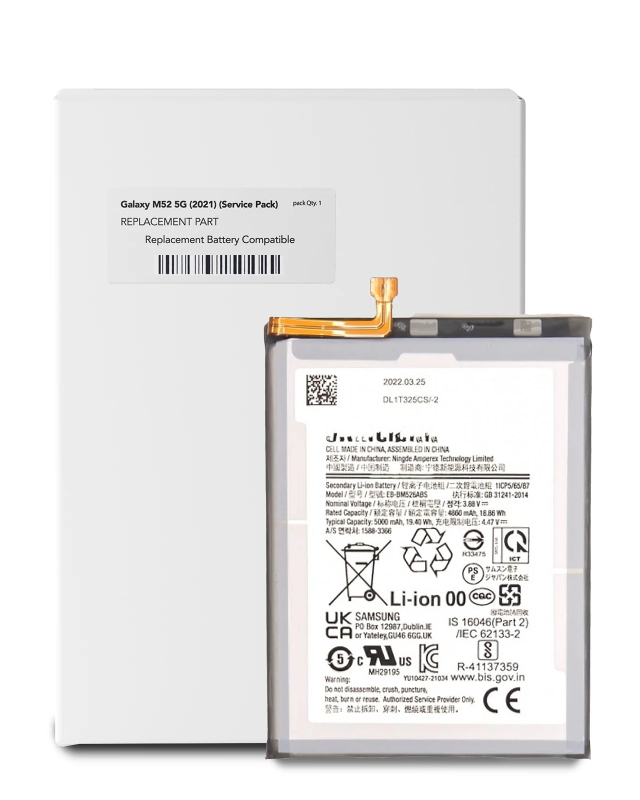 Samsung Galaxy M52 5G