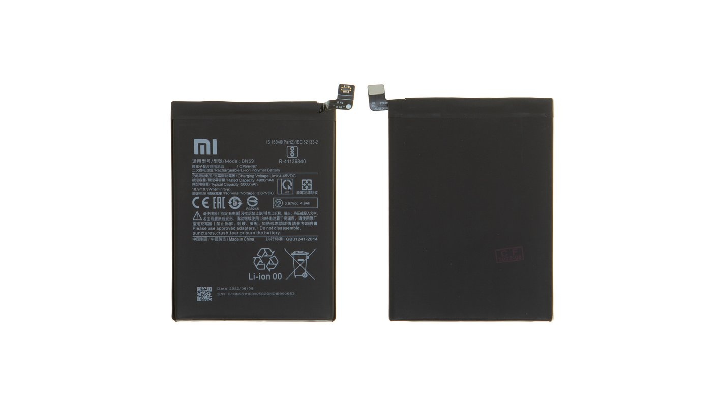 Xiaomi Redmi Note 10 4G / NOTE 10S