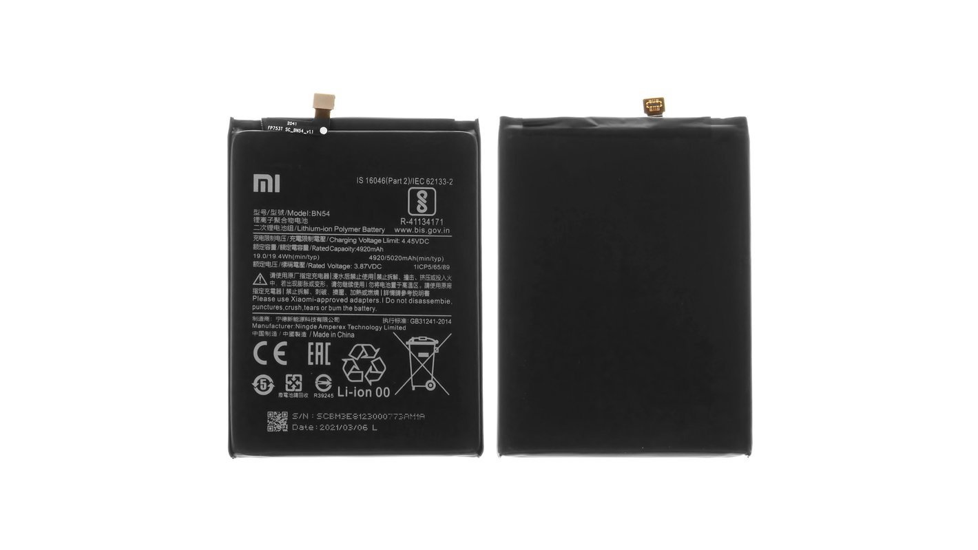 Xiaomi Redmi 9
