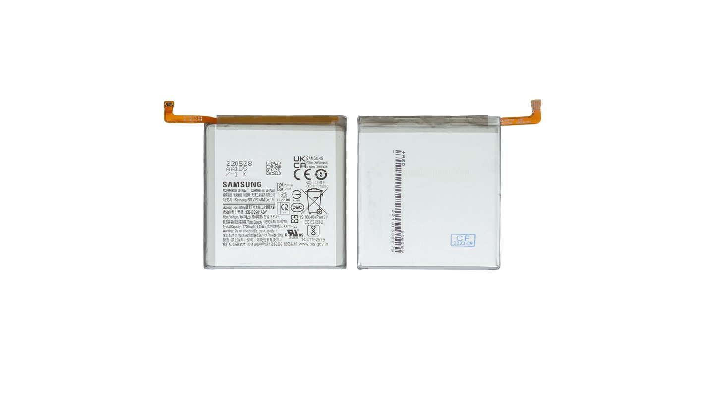 Samsung Galaxy S22