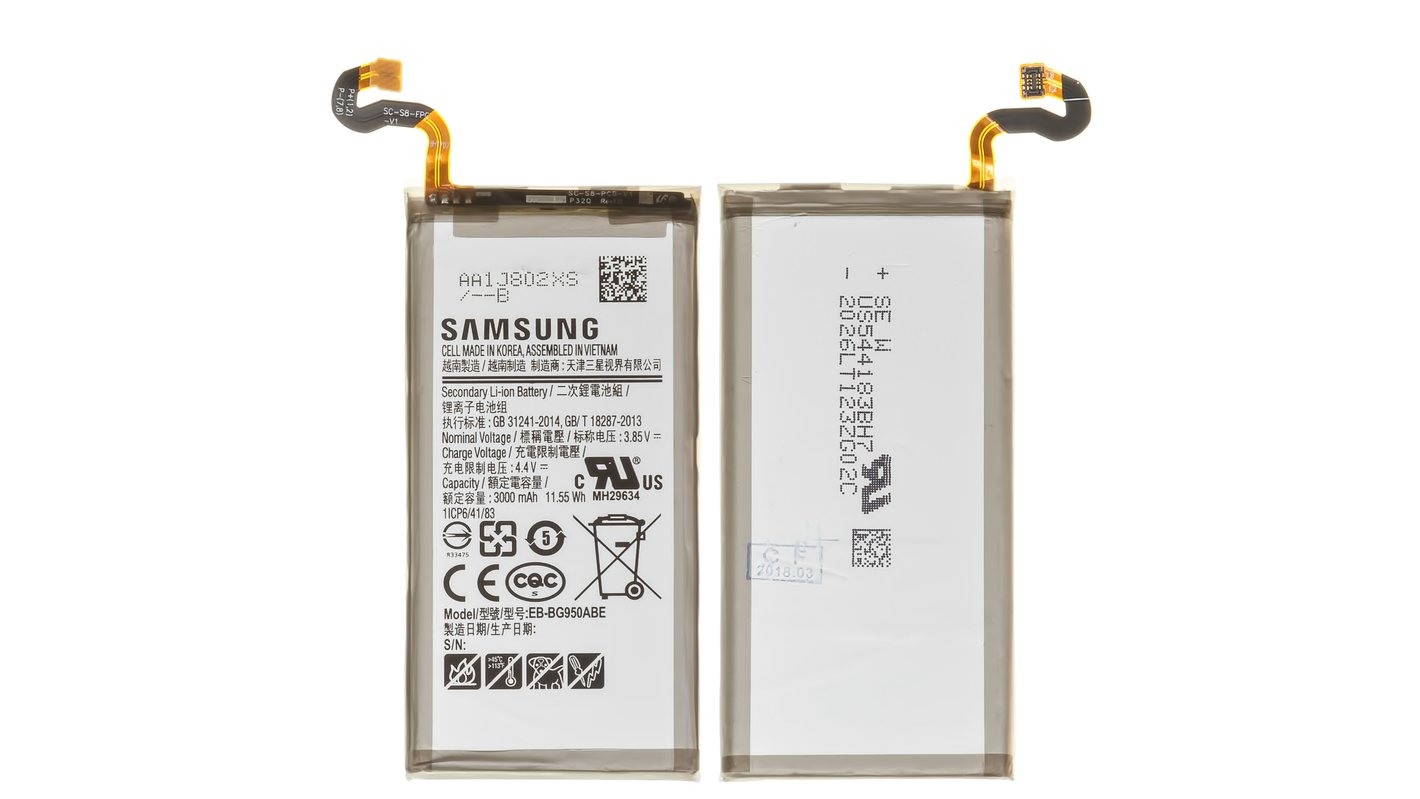 Samsung Galaxy S8