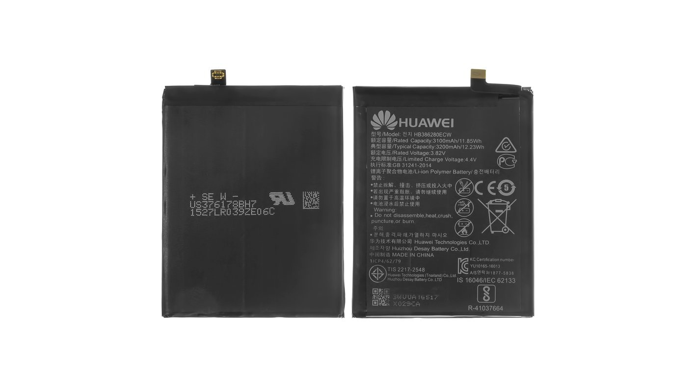 Huawei Huawei P10 black NF