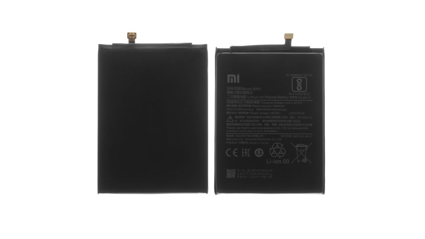 Xiaomi Redmi 8 / Redmi 8A
