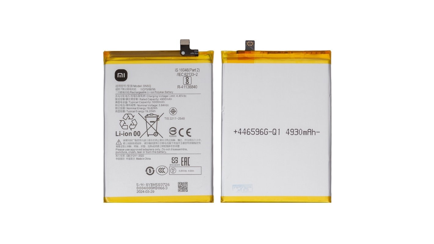 Xiaomi Xiaomi 13C