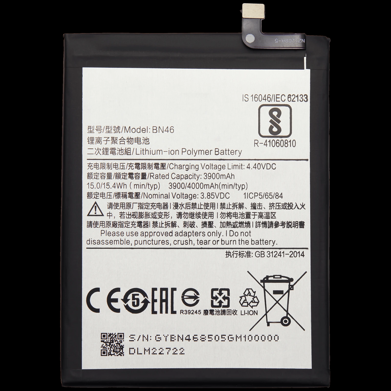 Xiaomi Redmi Note 8T