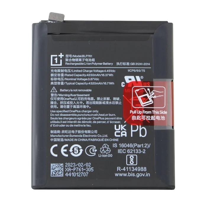 OnePlus One Plus 8