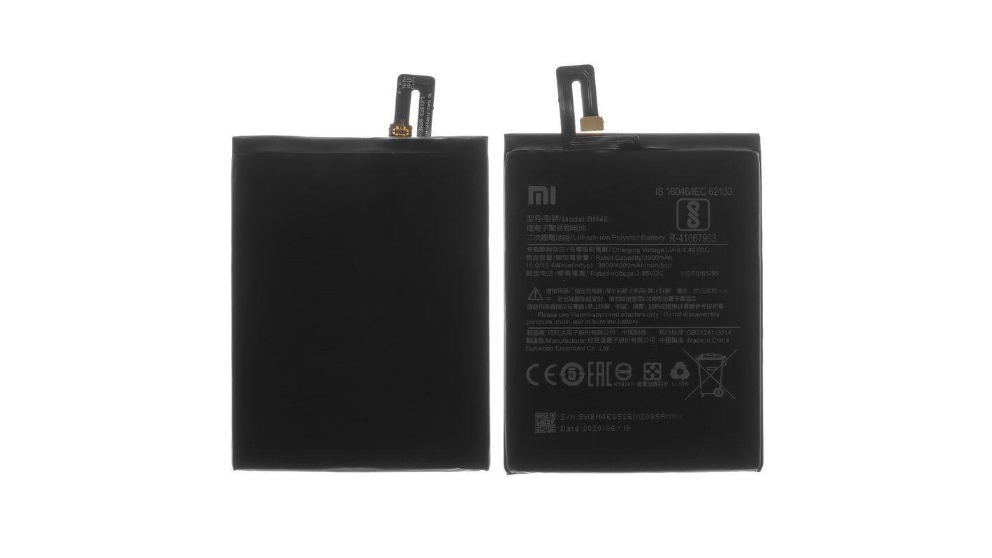 Xiaomi Poco F1