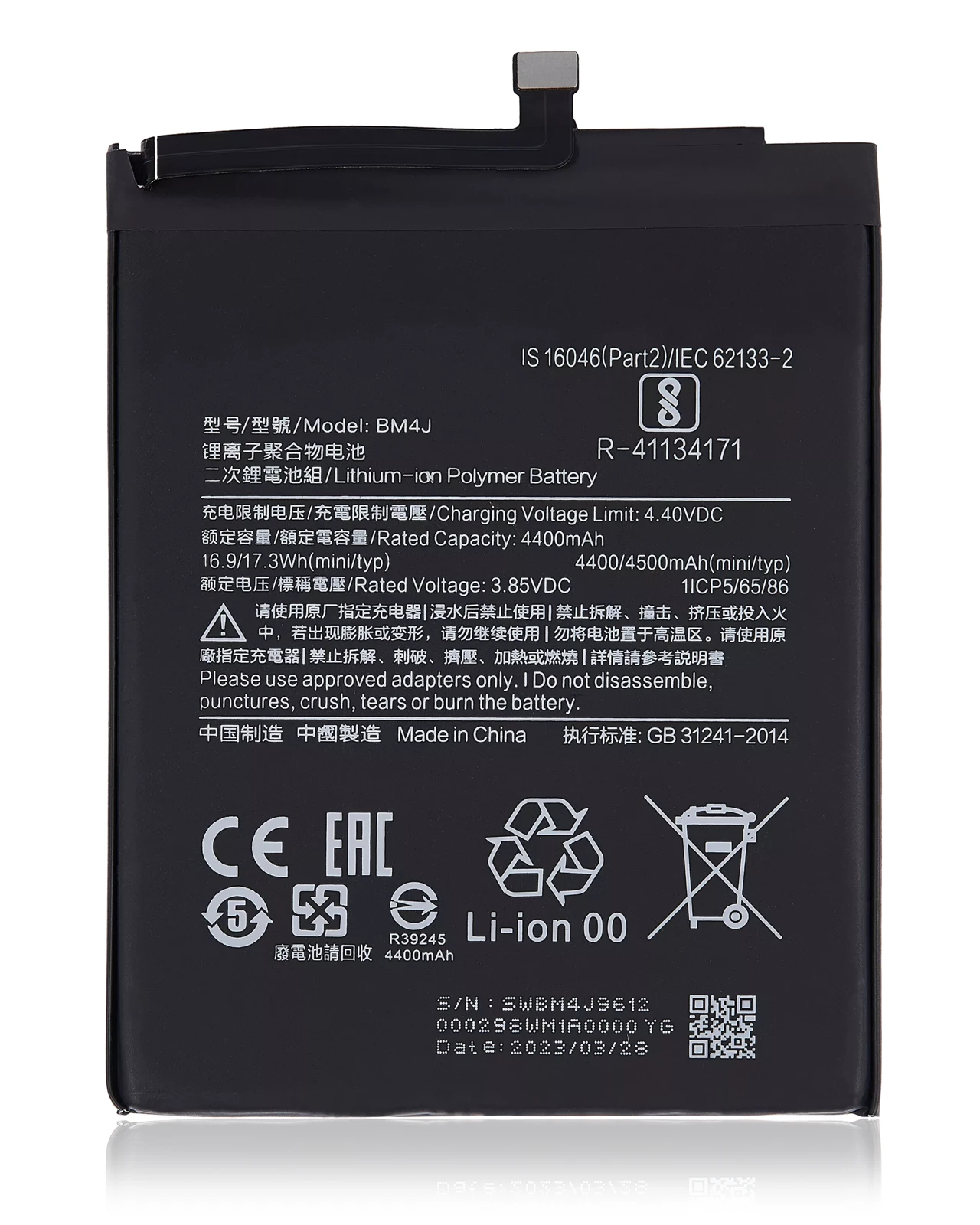 Xiaomi Redmi Note 8 Pro