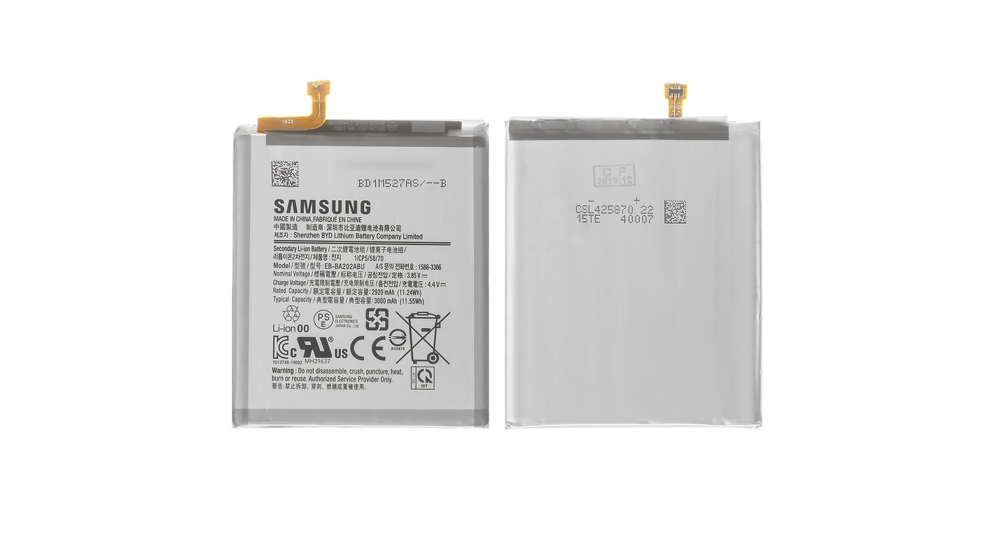 Samsung Galaxy A20e