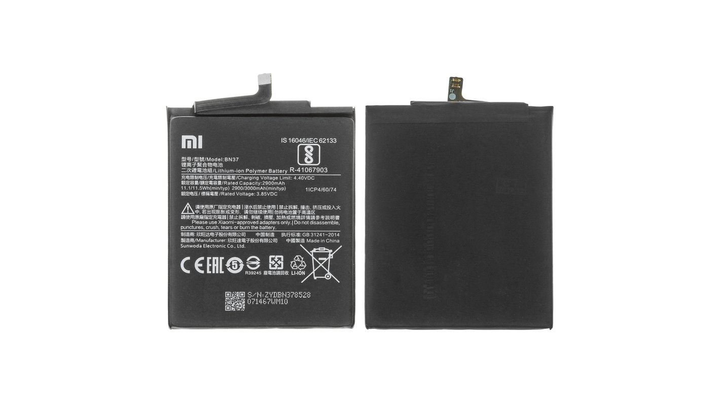 Xiaomi Redmi 6A