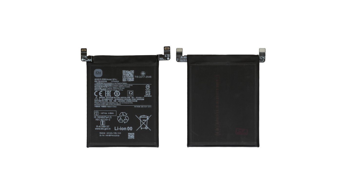 Xiaomi Redmi Note 12 Pro Plus 5G