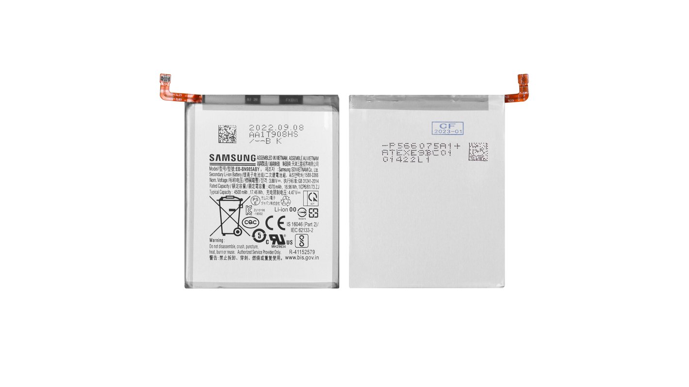 Samsung Galaxy Note 20 Ultra 5G