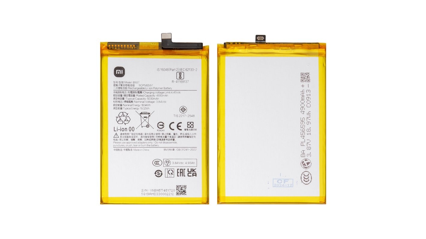 Xiaomi Redmi 13 4G/5G / Poco M6 4G