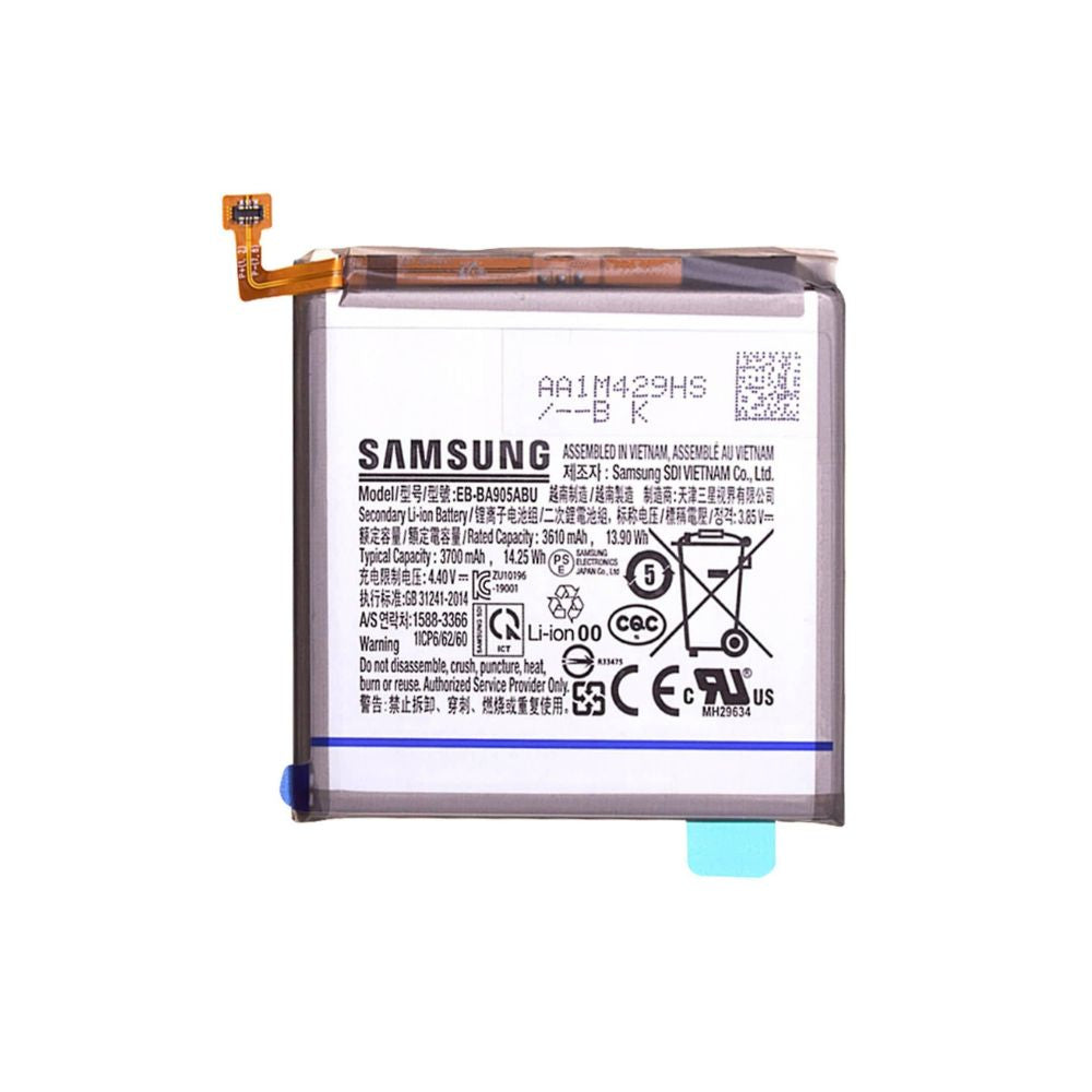 Samsung Galaxy A80