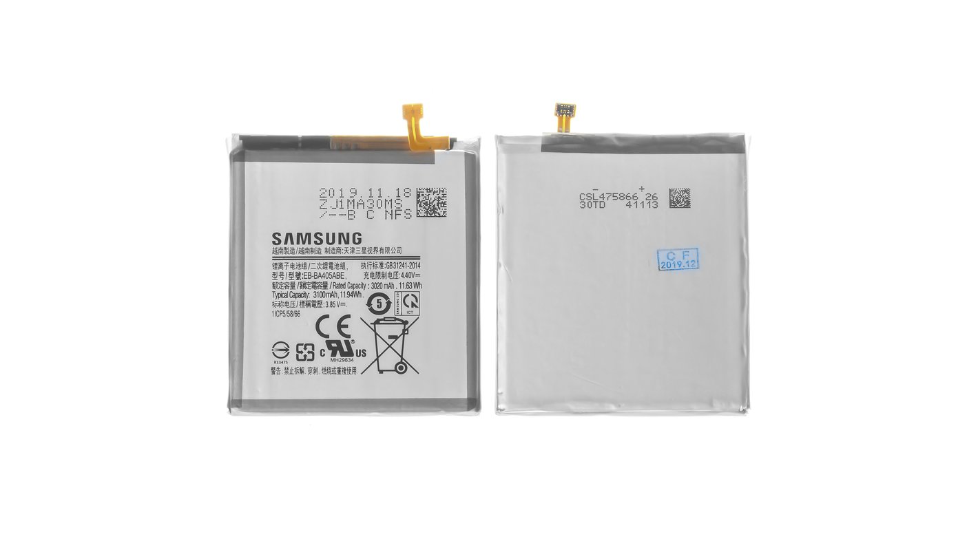Samsung Galaxy A40