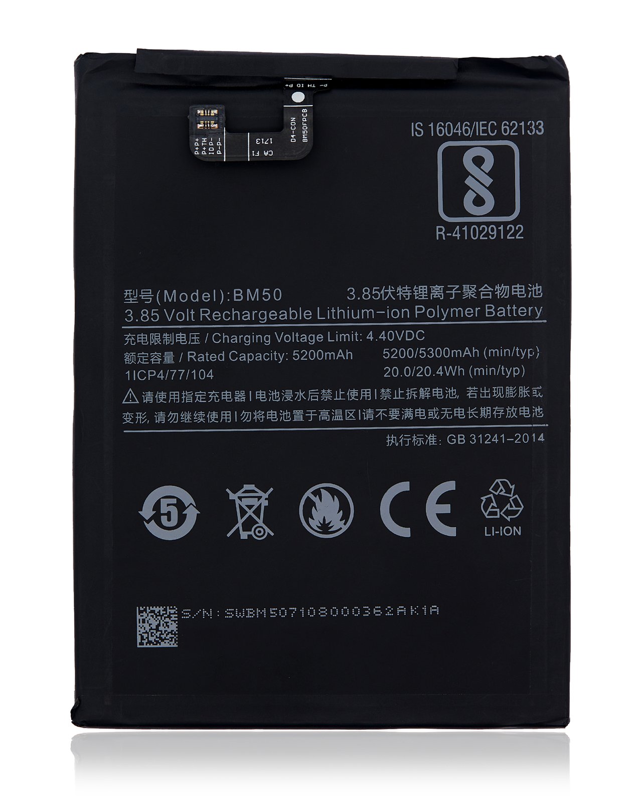 Xiaomi Mi Max