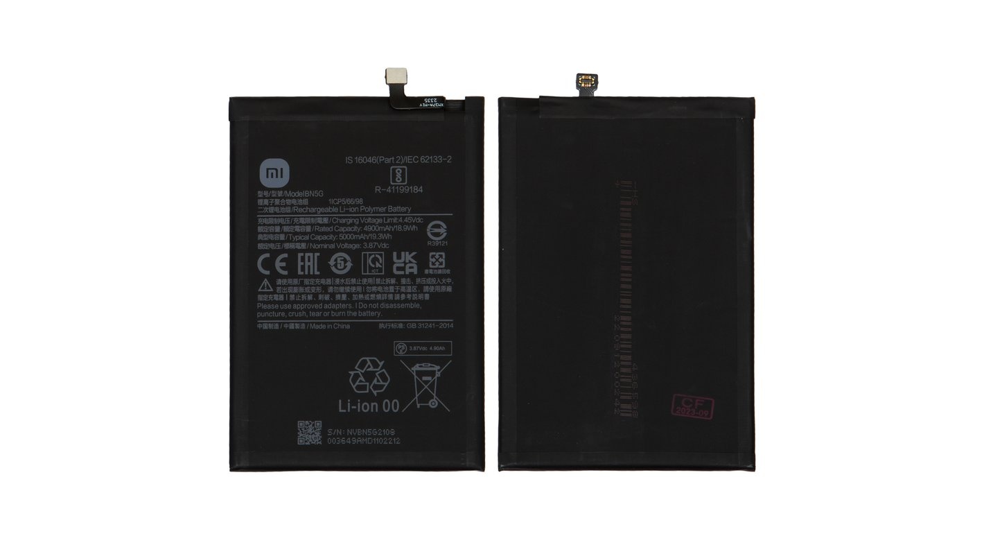 Xiaomi Redmi 10C