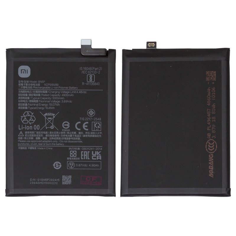 Xiaomi Redmi Note 13 4g
