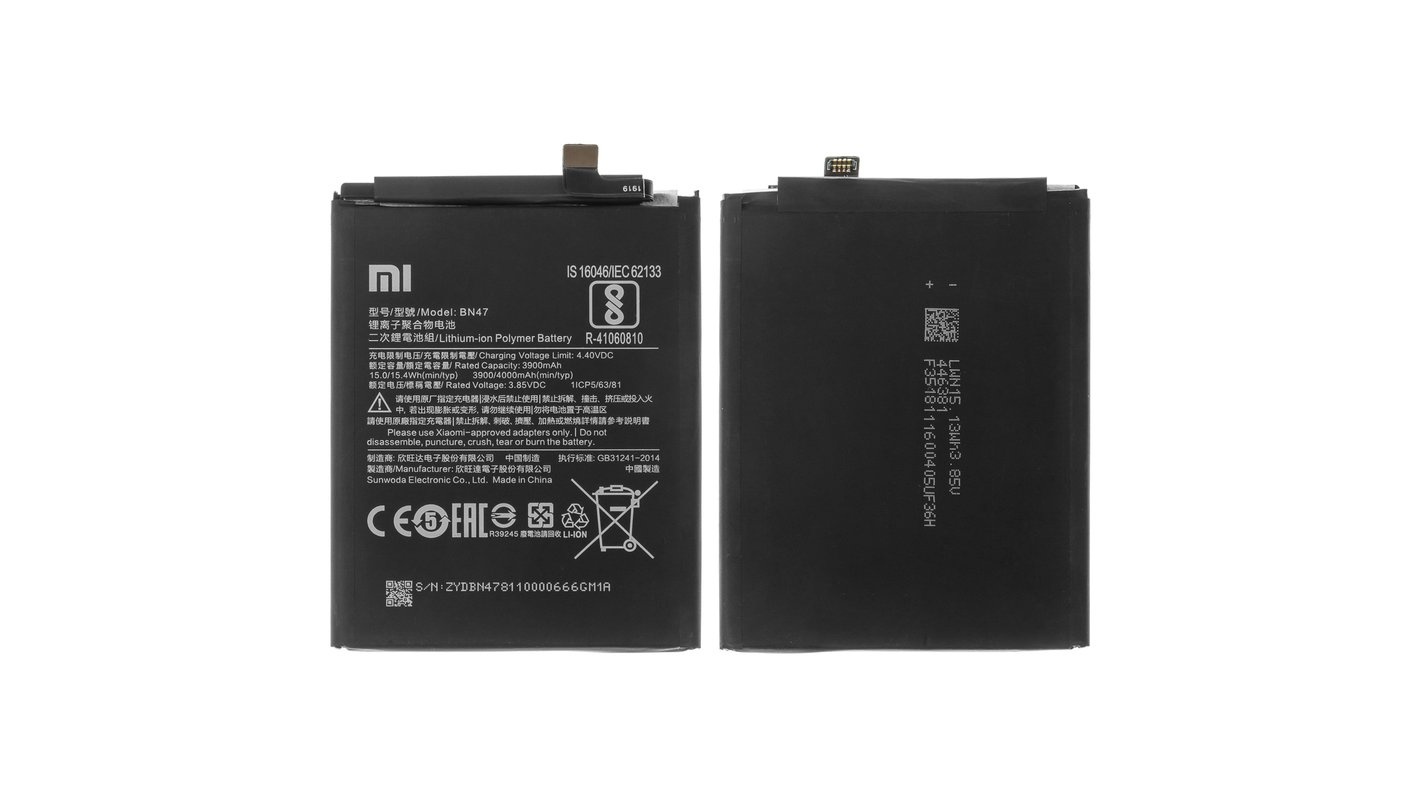 Xiaomi Mi A2 Lite / Redmi 6 Pro
