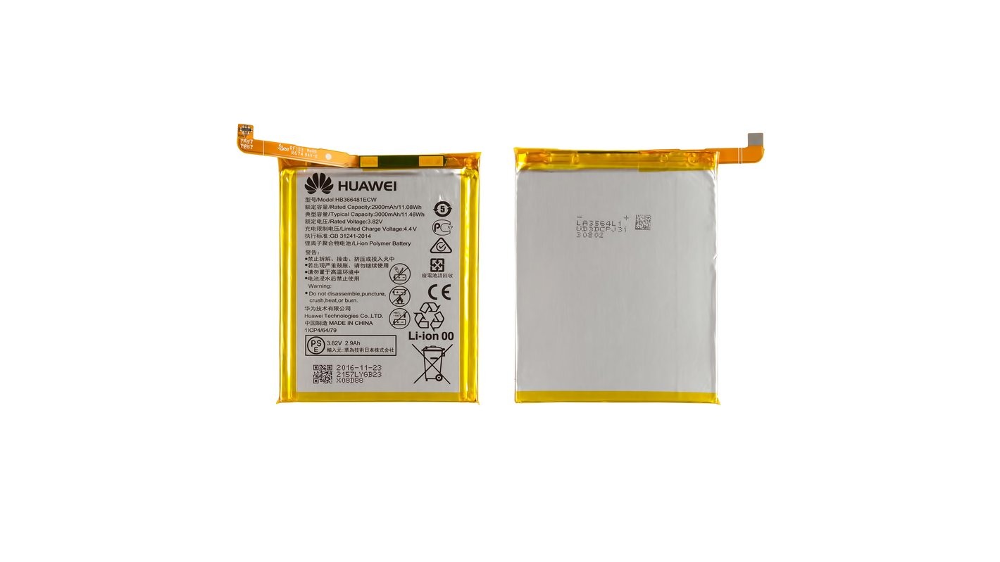 Huawei Huawei Y7 Prime 2018