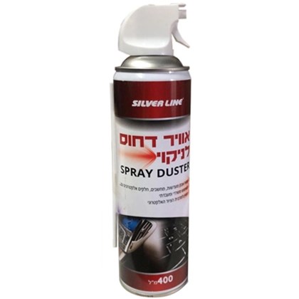 Other Companies ספריי לחץ אויר