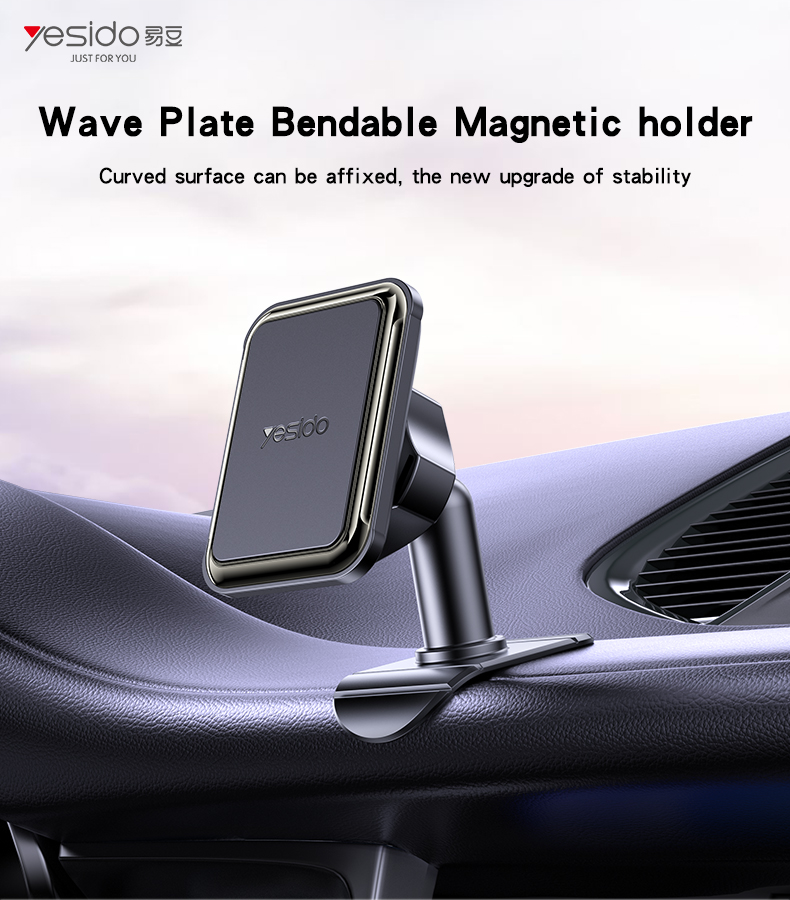 Yesido מעמד לרכב Magnetic Phone Holder (C204)