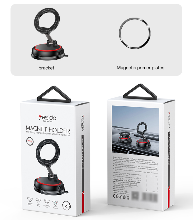 Yesido מעמד לרכב Magsafe 360 rotating magnetic holder (C219)