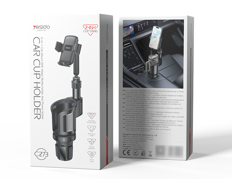 Yesido מעמד לרכב 2 in 1 Car cup holder (C273)