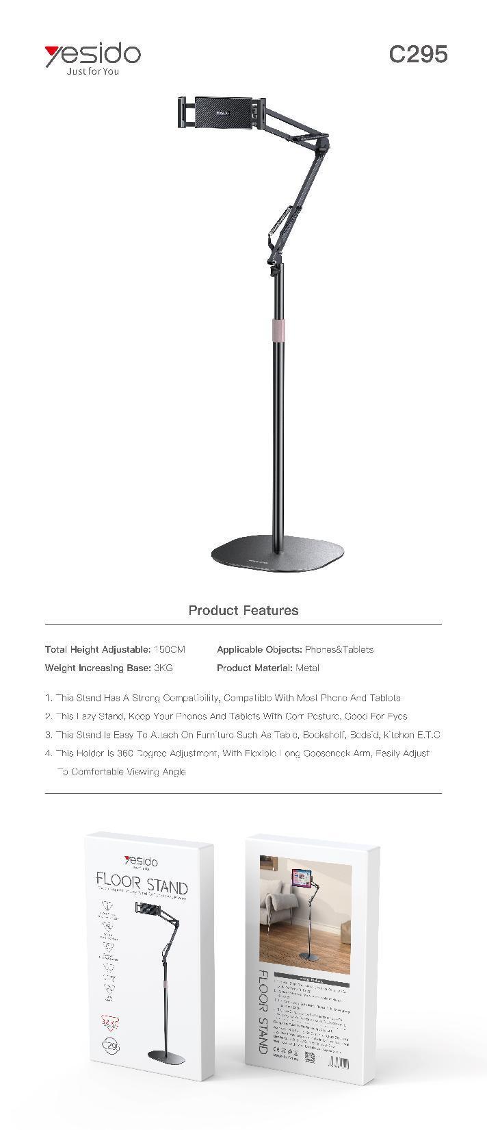 Yesido מעמד לרכב Live Streaming Floor stand (C295)