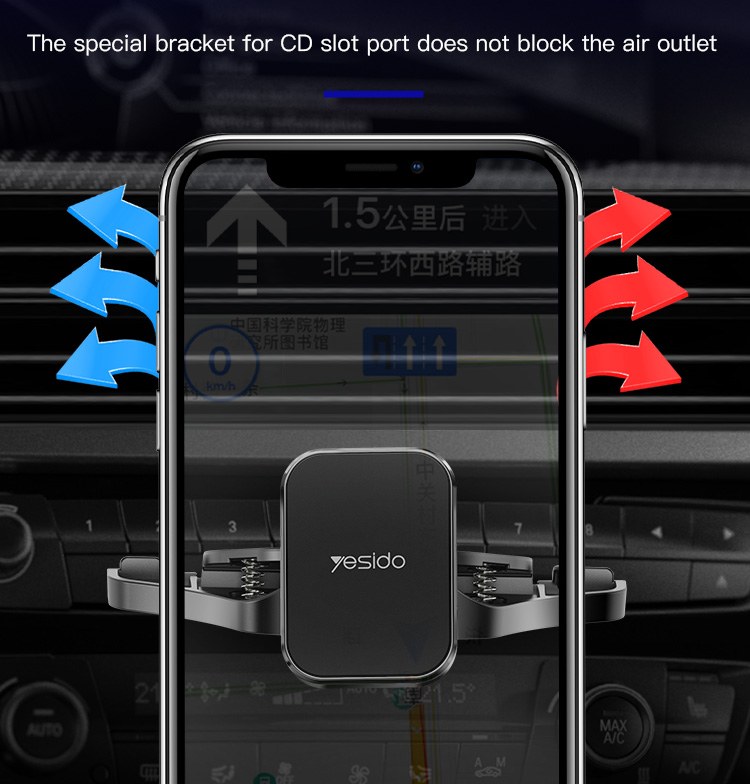 Yesido מעמד לרכב Magnetic CD Slot 
phone holder (C92)