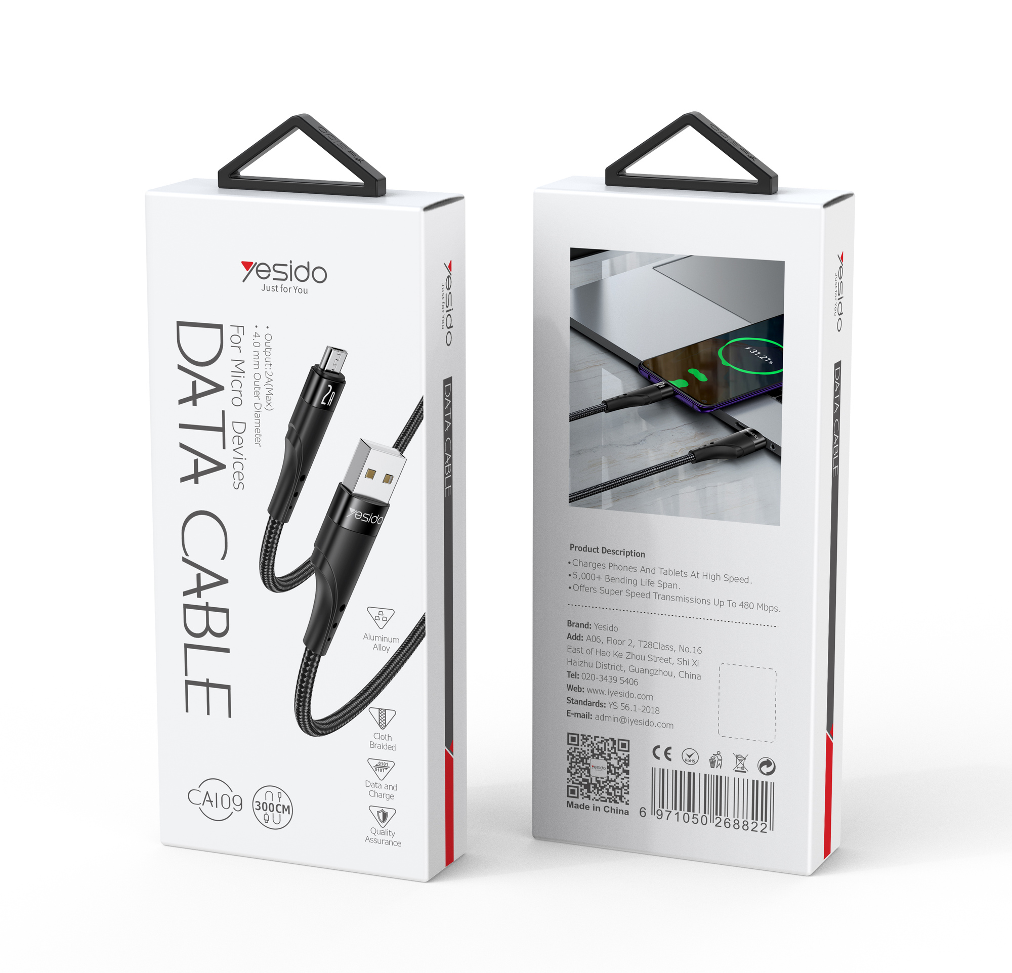 Yesido כבל 2A Data cable
3M (CA109IPH)