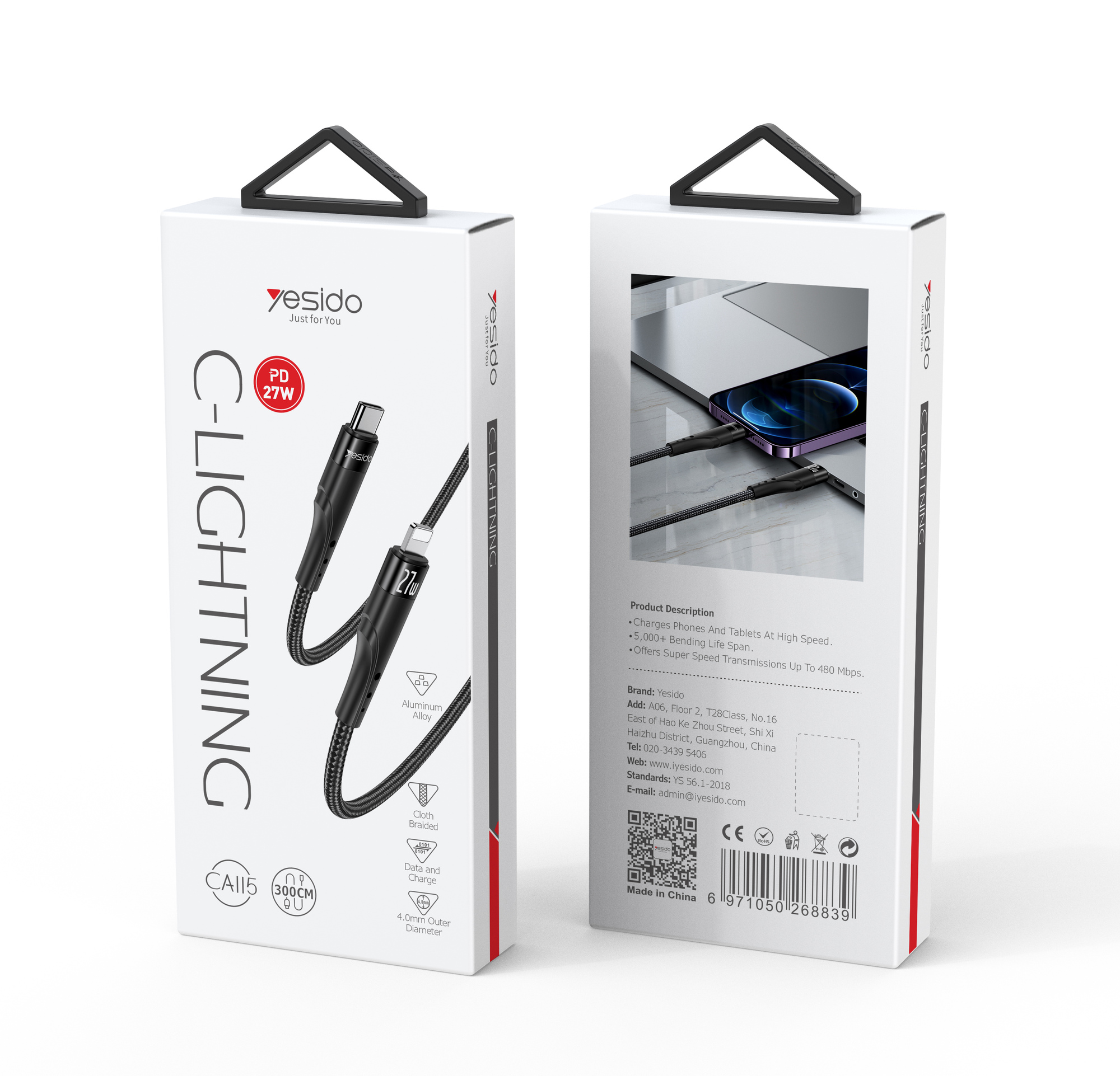 Yesido כבל 27W PD Data cable
3M (CA115)