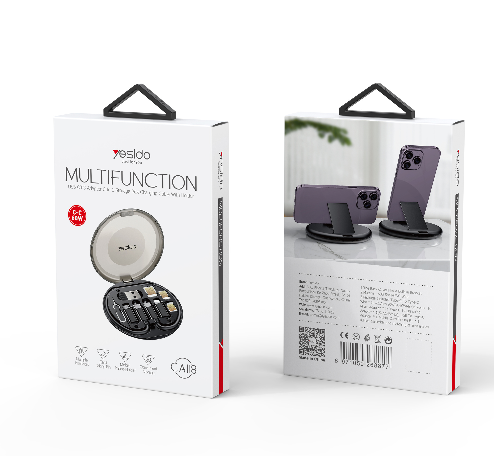 Yesido כבל 6 in 1 Multifunction
storage box (CA118)
