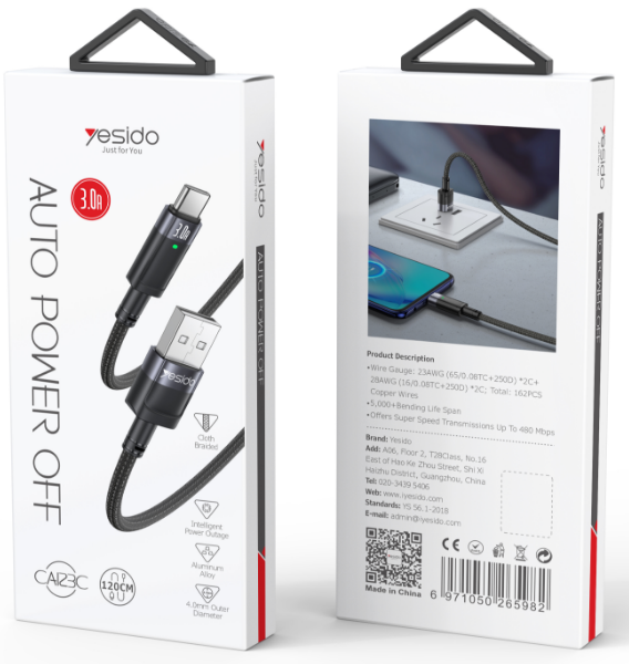 Yesido כבל Auto disconnecting charging data cable
1.2M (CA123)