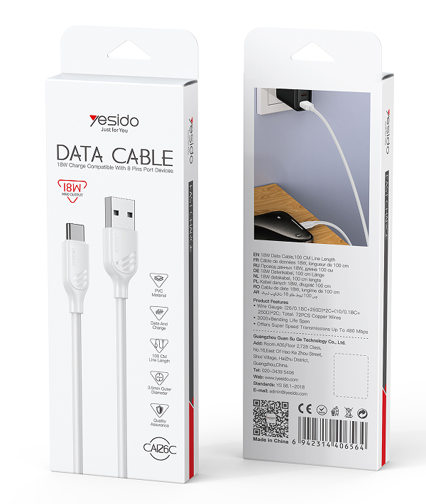 Yesido כבל USB-C cable 18W (CA126C-white)