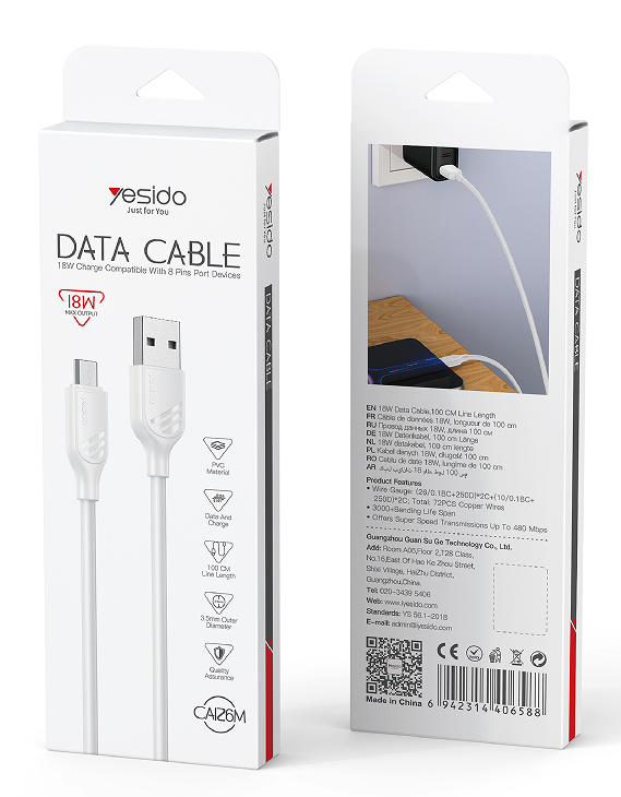 Yesido כבל USB-Micro cable 18W (CA126M -white)