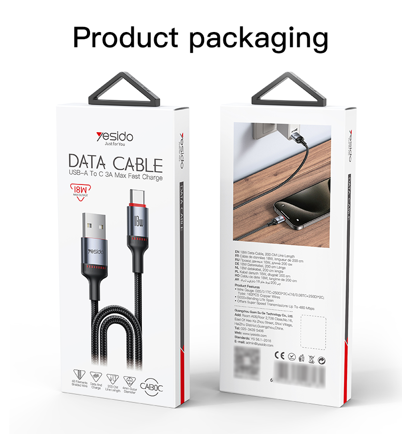 Yesido כבל USB-C 18W Aluminum Alloy  Data Cable
2M (CA130C)