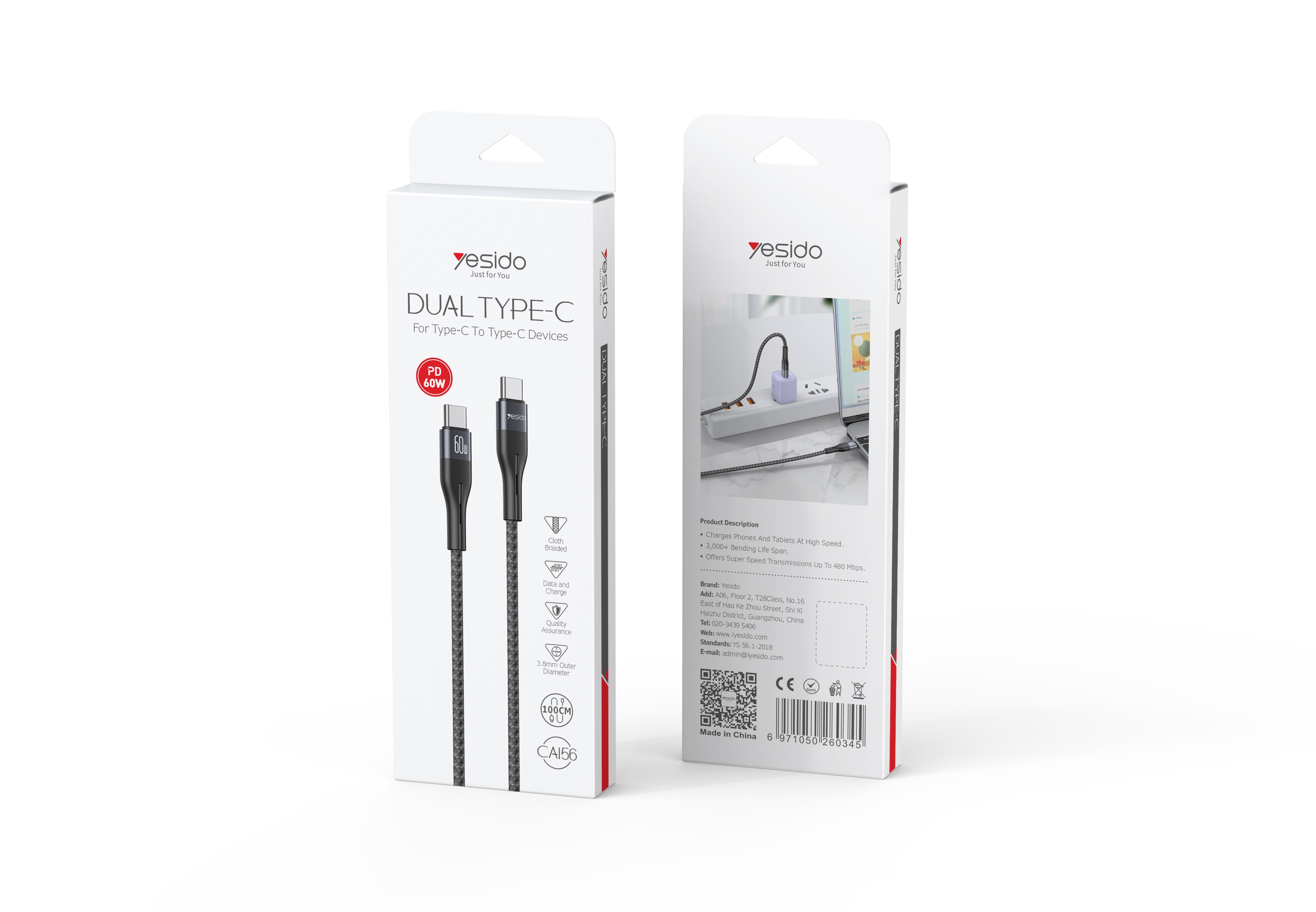 Yesido כבל 60W C to C Cotton Data Cable
1M (CA156)