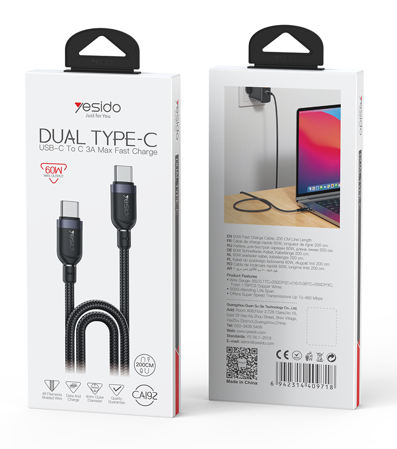 Yesido כבל C TO C/60W
Data cable
2M (CA192)
