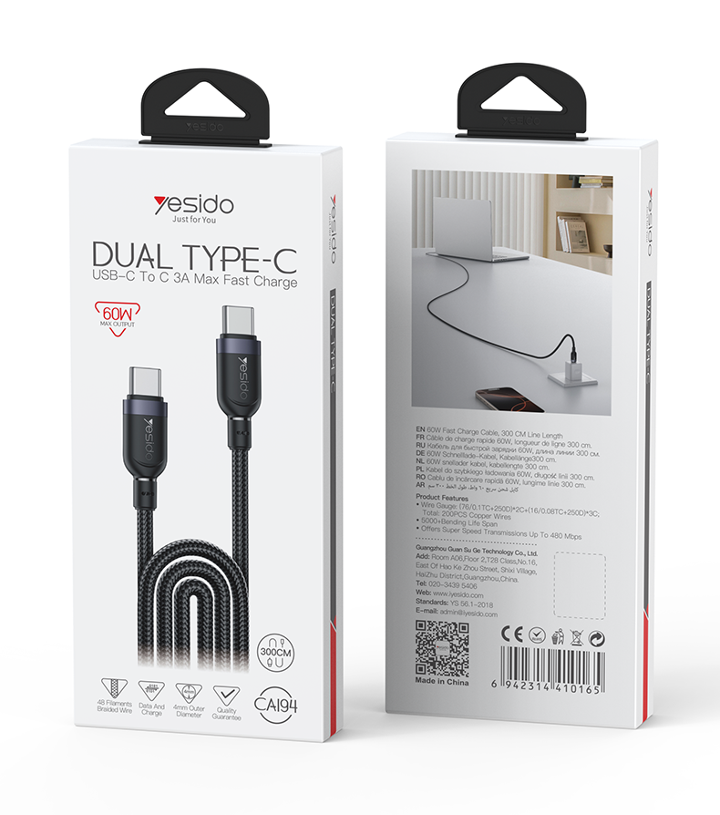 Yesido כבל C TO C/60W
Data cable
3M (CA194)