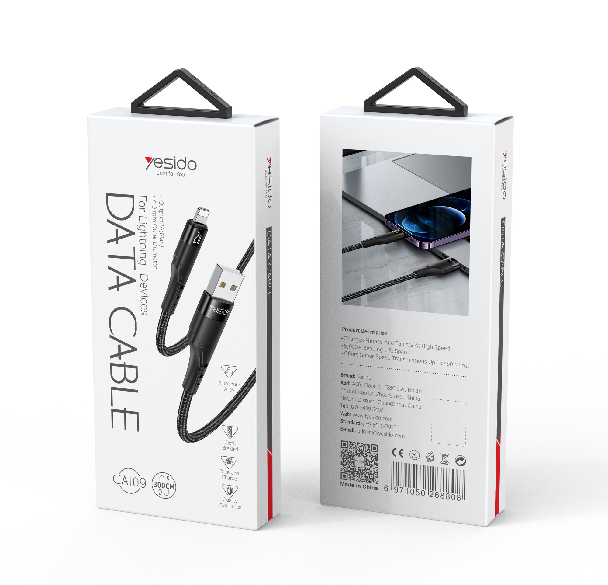 Yesido כבל 2 in 1 data cable
1.2M (CA87)