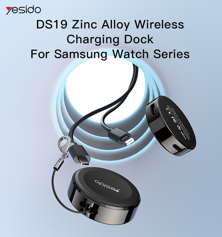 Yesido מטען אלחוטי Wireless Samsung Watch Charger (DS19)