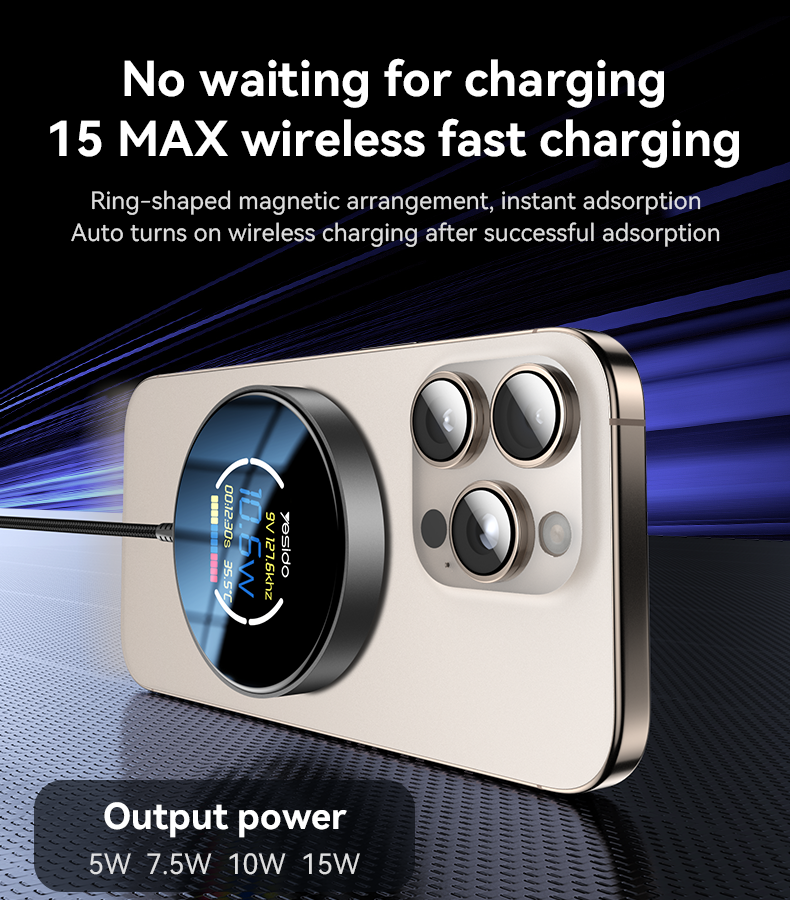 Yesido מטען אלחוטי Digital display magnetic wireless charger (DS28)
