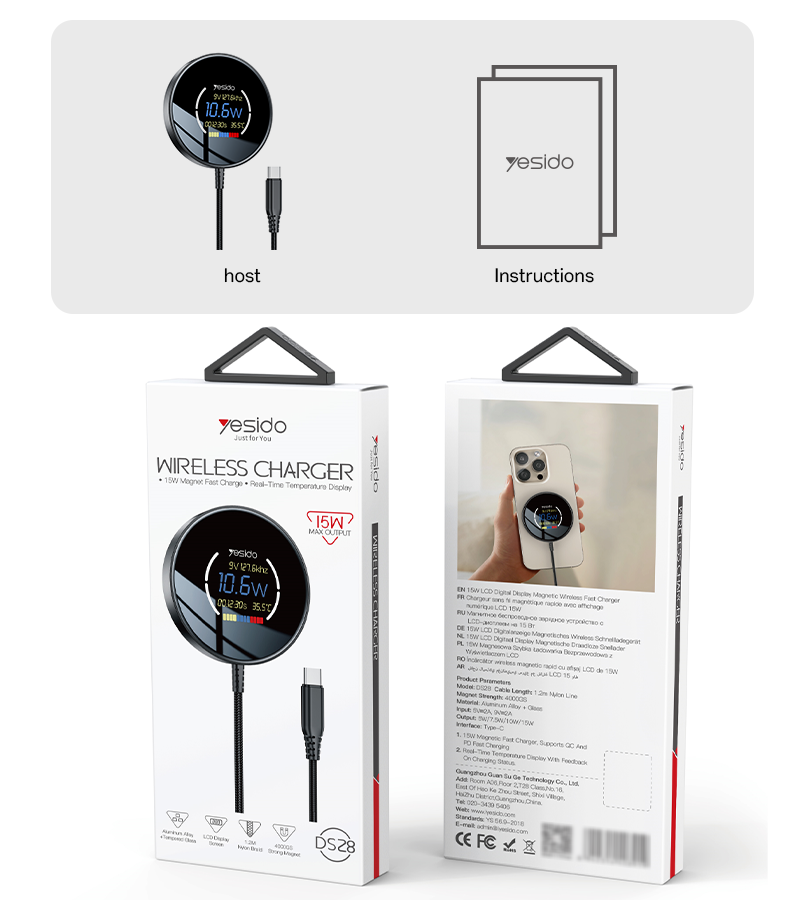 Yesido מטען אלחוטי Digital display magnetic wireless charger (DS28)