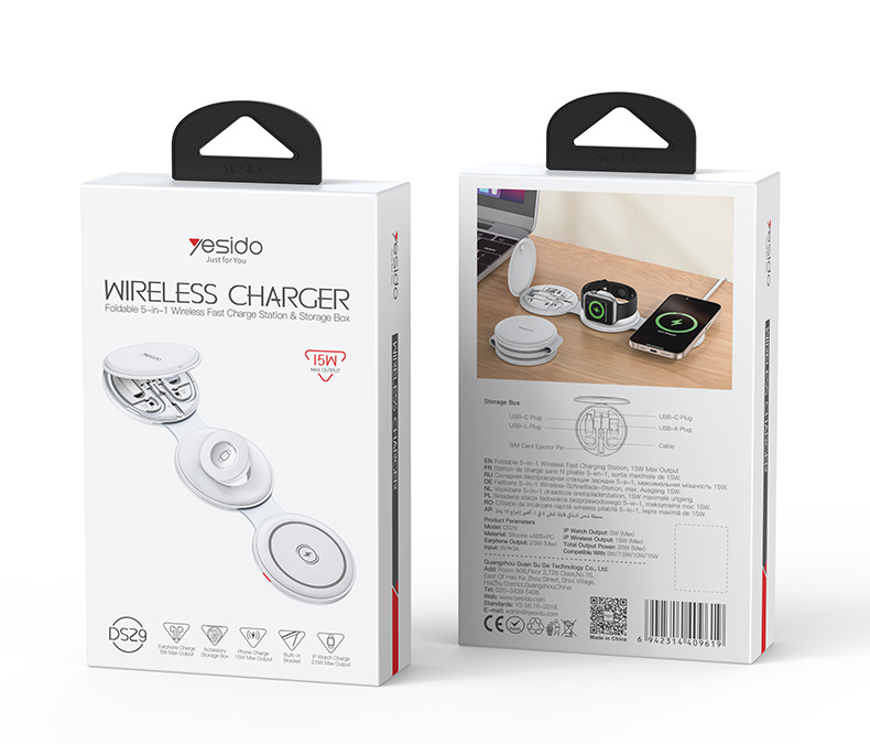 Yesido מטען אלחוטי 5-in-1 foldable wireless charger (DS29)