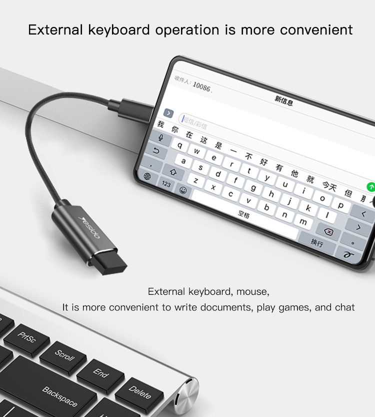 Yesido מתאם OTG TYPE-C OTG (GS01)